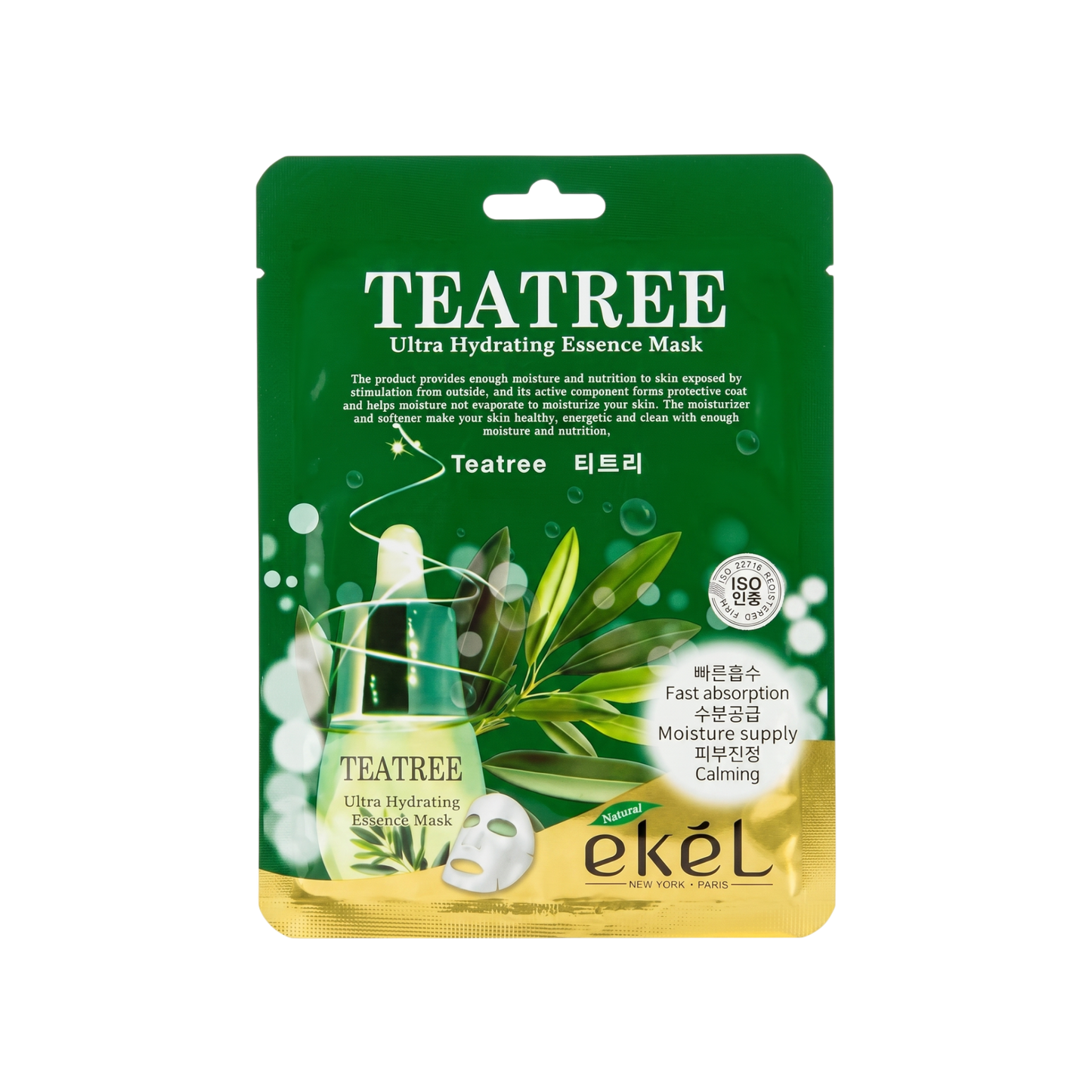 Ekel Tea Tree Mask Pack 25ml x 10s