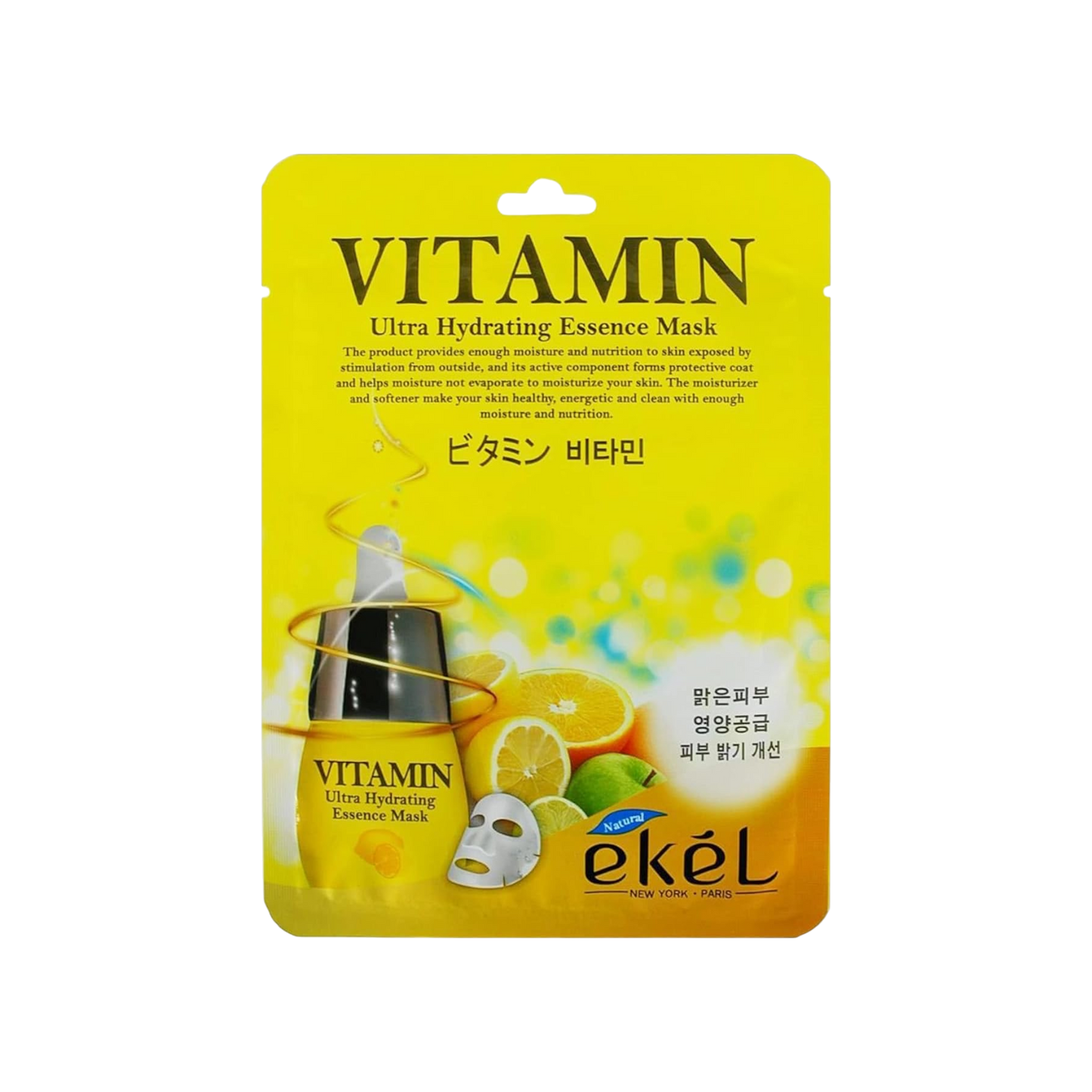 Ekel Vitamin Mask Pack 25ml x 10s