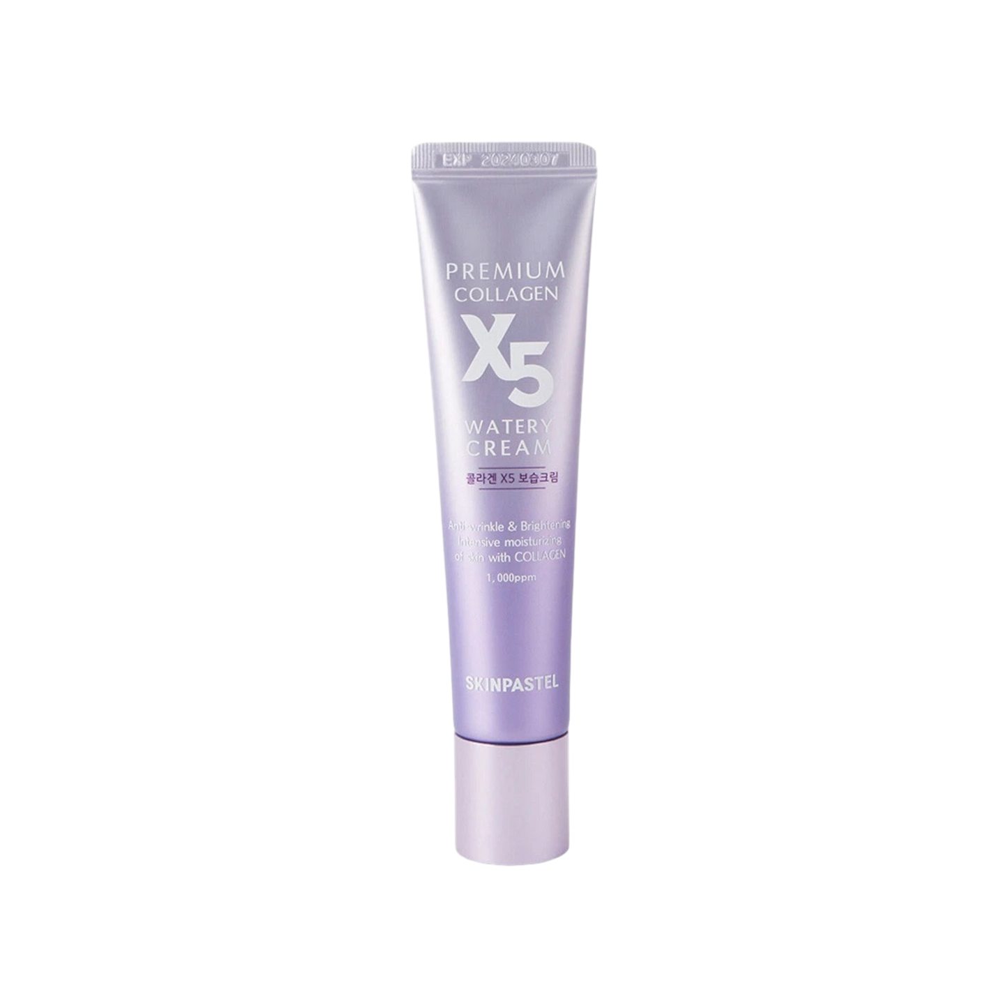 Skinpastel Premium Collagen X5 Watery Cream 30ml