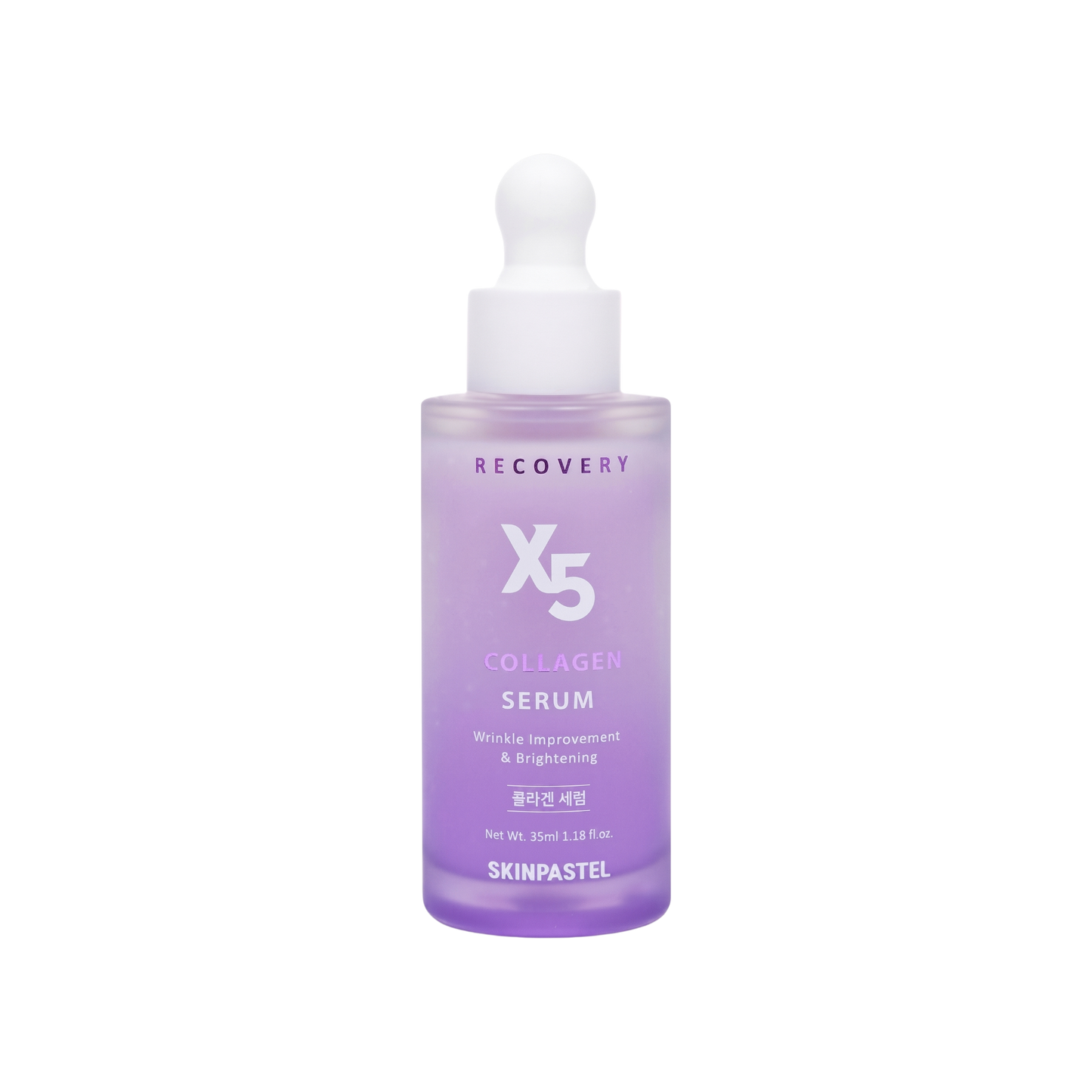 Skinpastel Recovery X5 Collagen Serum 35ml
