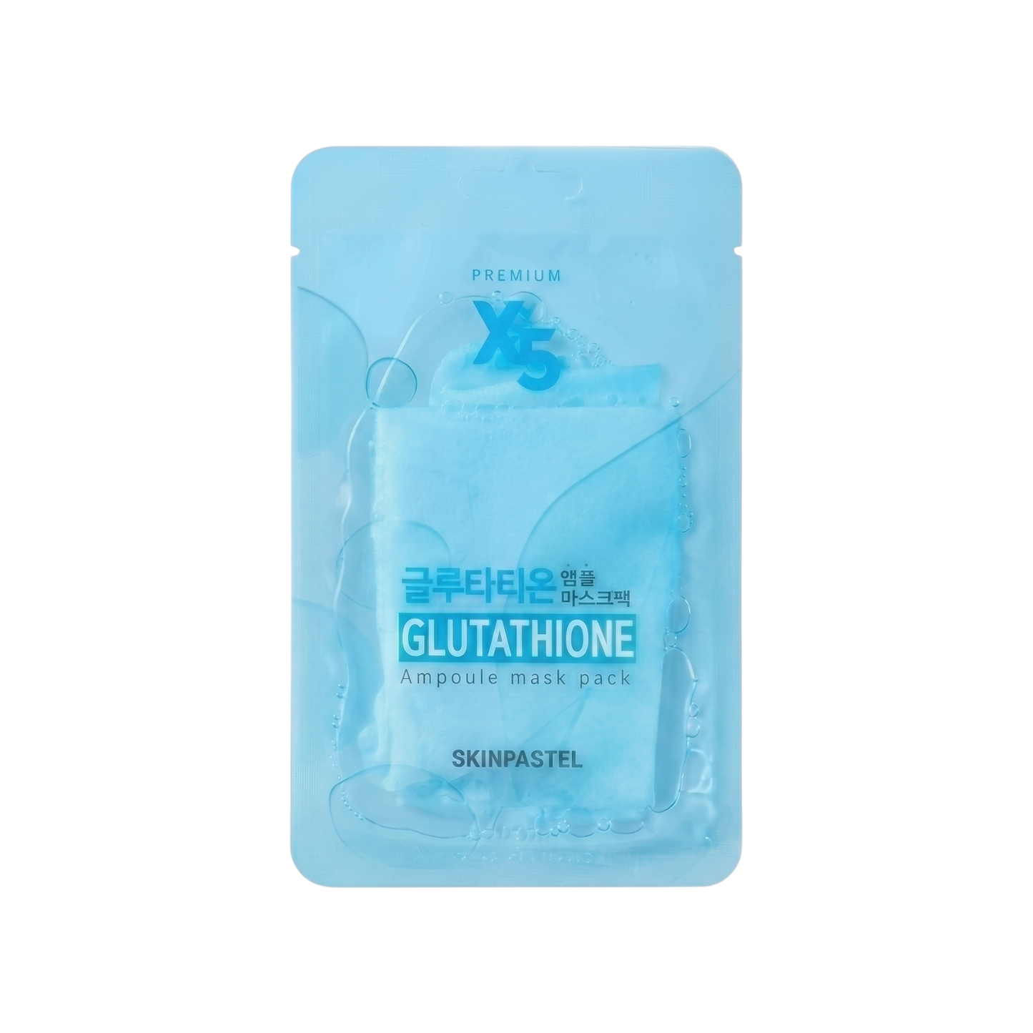 Skinpastel X5 Glutathione Ampoule Mask Pack 5s