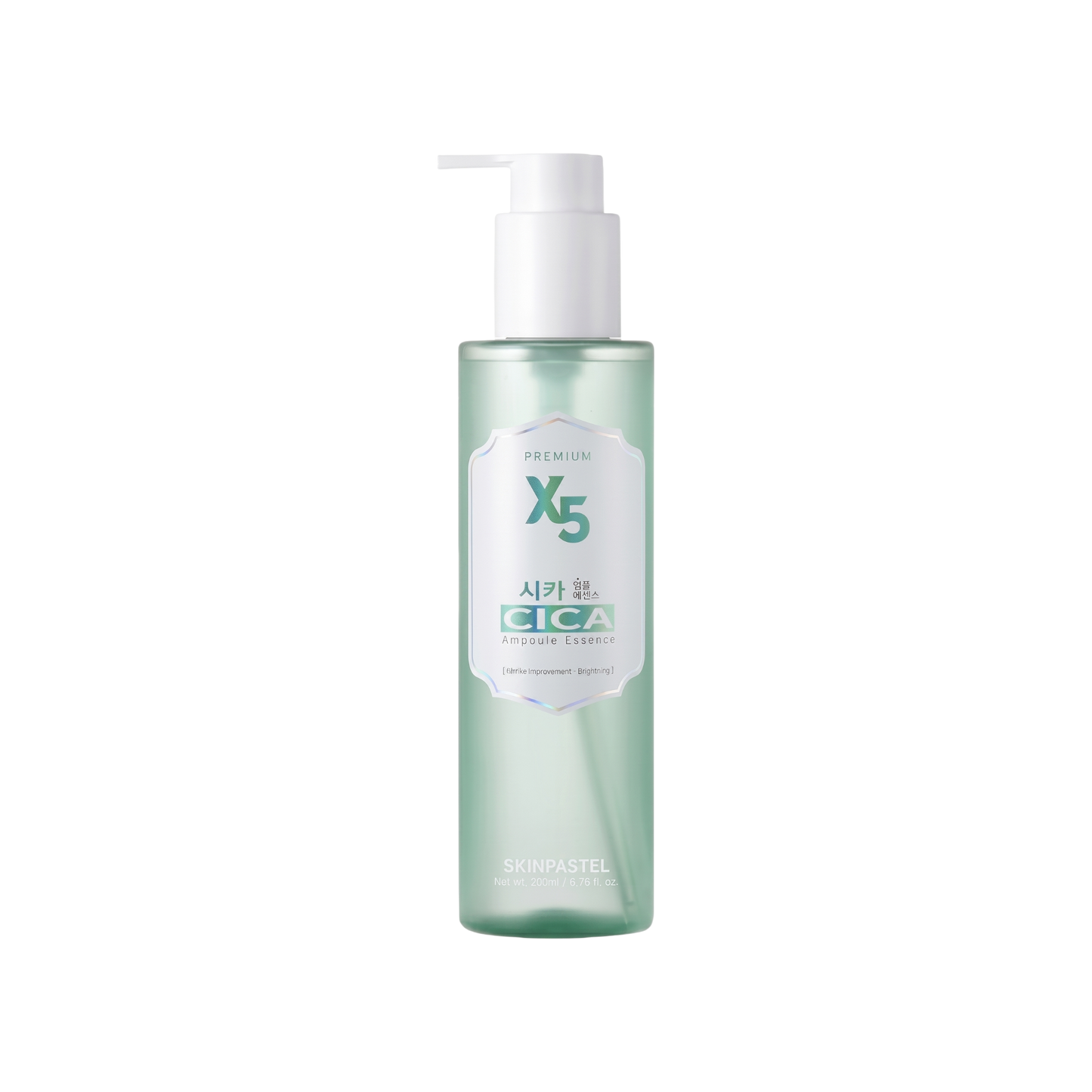 Skinpastel Premium X5 Cica Ampoule Essence 200ml
