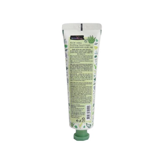 Skinpastel Aloe Vera Soothing Hand Cream 60ml Skinpastel Aloe Vera Soothing Hand Cream 60ml
