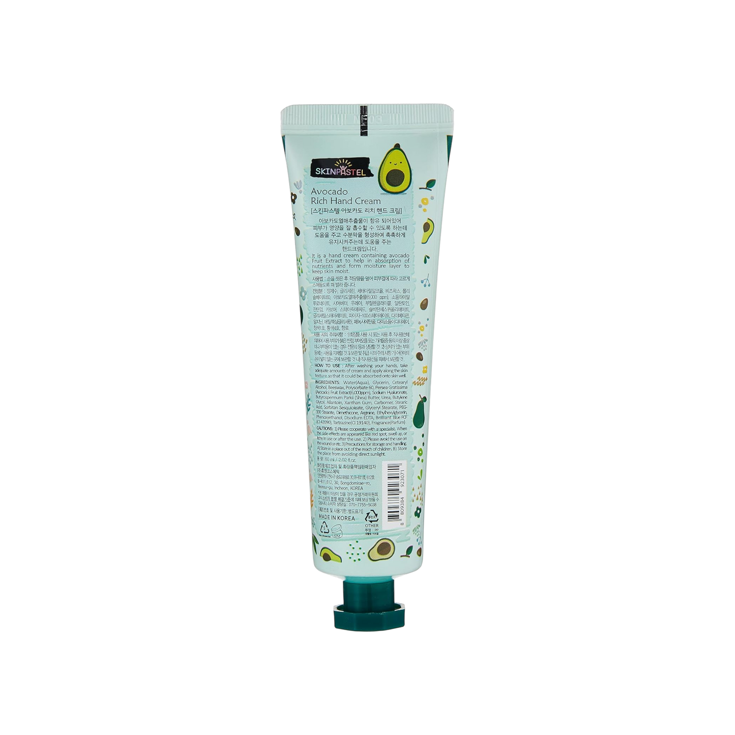 Skinpastel Avocado Rich Hand Cream 60ml
