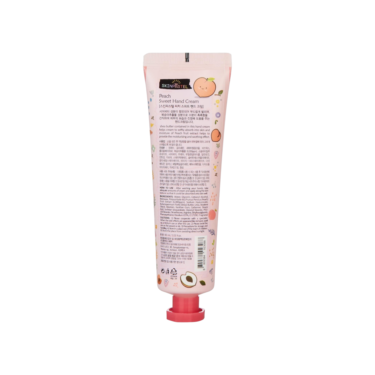 Skinpastel Peach Sweet Hand Cream 60ml