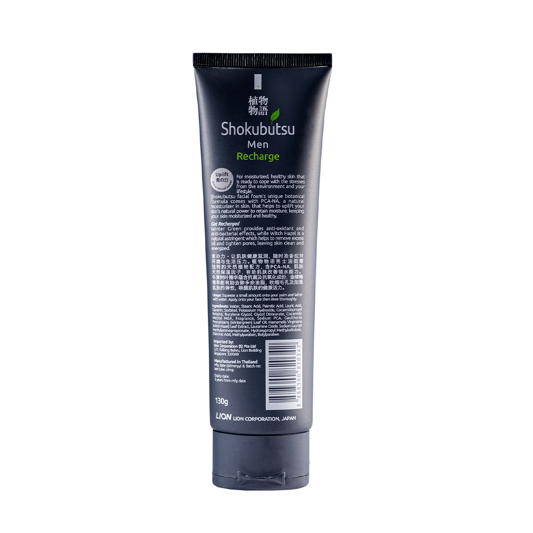 Shokubutsu Men Facial Foam Recharge 130g