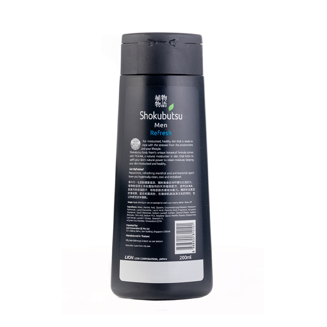 Shokubutsu Men Body Foam Refresh 200ml