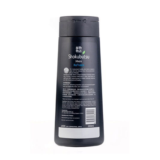 Shokubutsu Men Body Foam Refresh 200ml