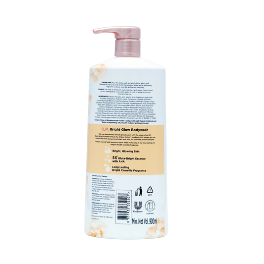 Lux Liquid Body Wash Bright Glow 900ml Lux Liquid Body Wash Bright Glow 900ml