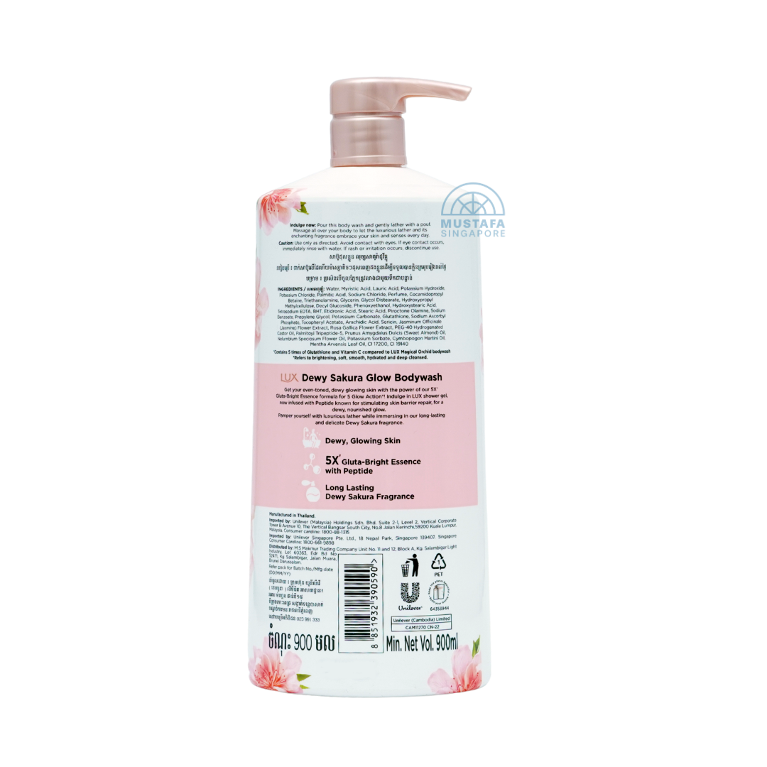 Lux Liquid Body Wash Dewy Sakura Glow 900ml