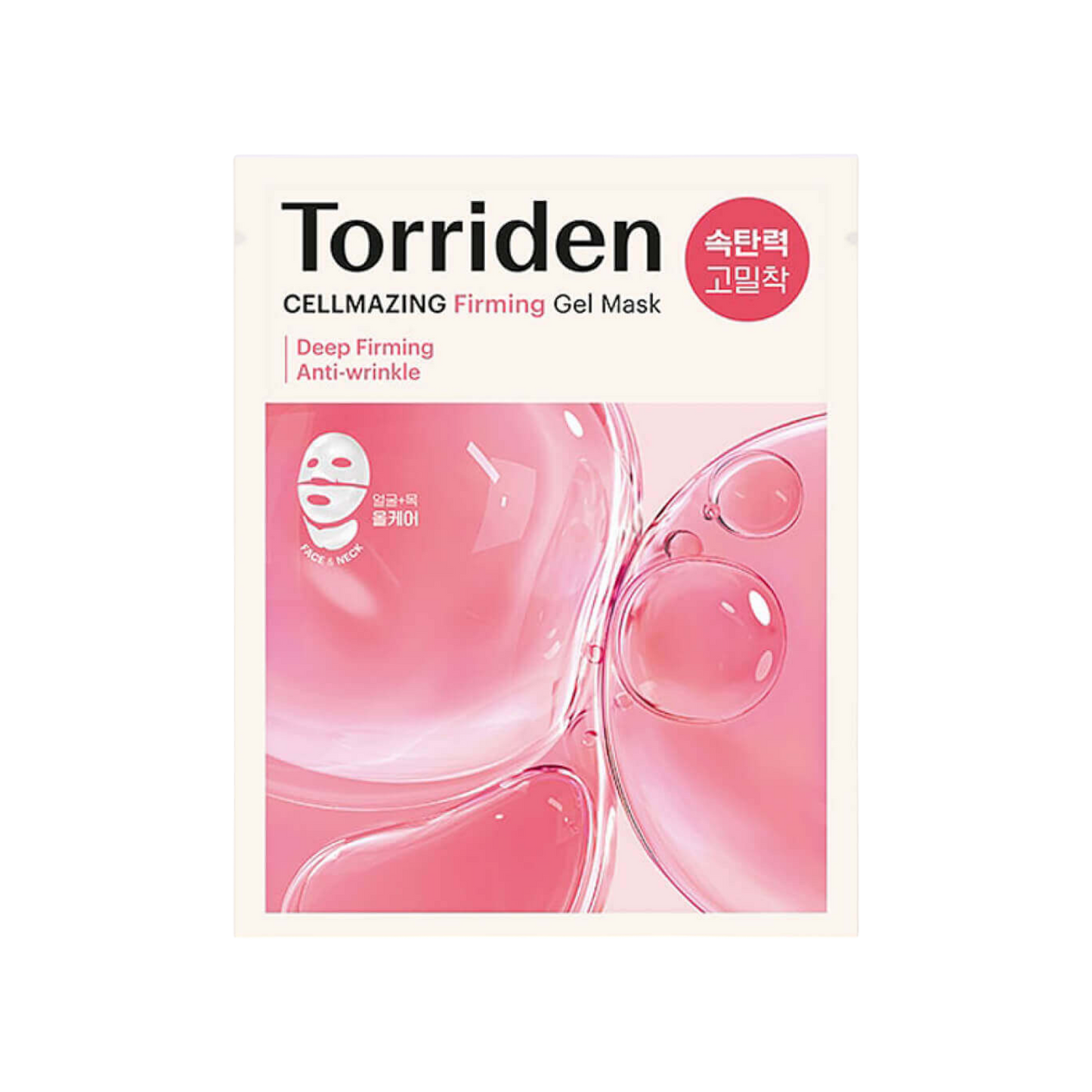Torriden CELLMAZING Firming Gel Mask 1s