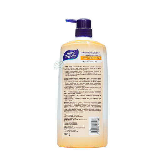New Trendy Shampoo Hair Fall Control 950ml New Trendy Shampoo Hair Fall Control 950ml
