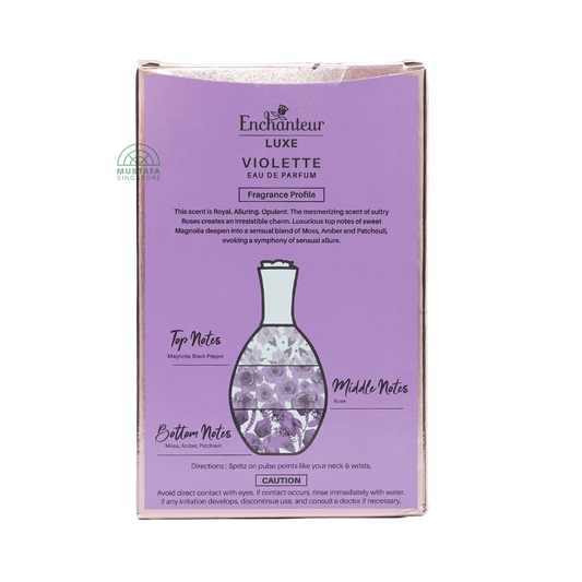 Enchanteur Eau de Parfum Violette 50ml Enchanteur Eau de Parfum Violette 50ml