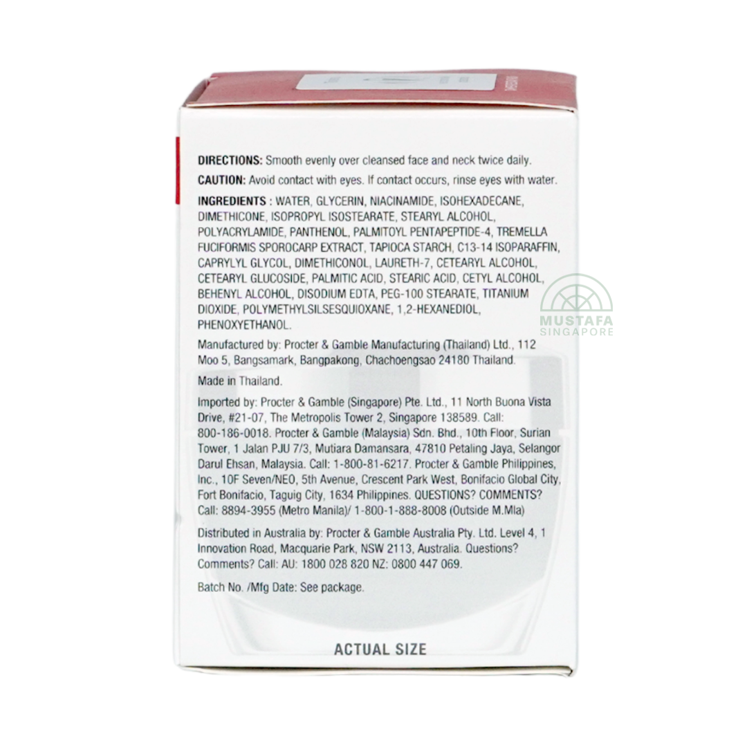 Olay Regenerist Collagen Peptide 24 Moisturizer 50g