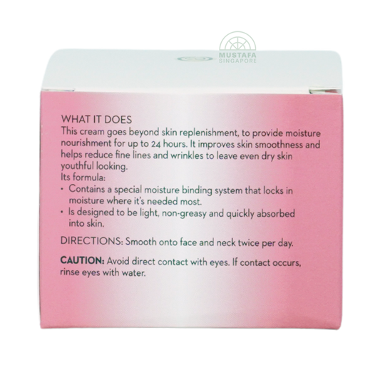 Olay Moisturising Cream 50g