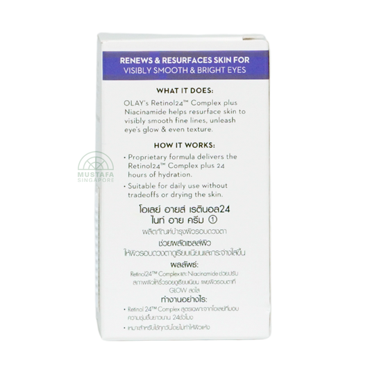 Olay Eyes Retinol24 Night Eye Cream 15ml