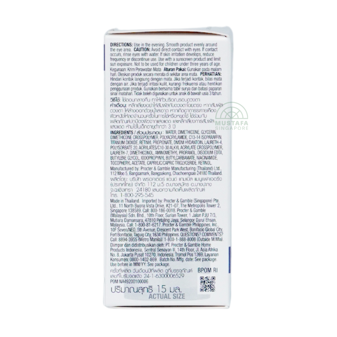 Olay Eyes Retinol24 Night Eye Cream 15ml