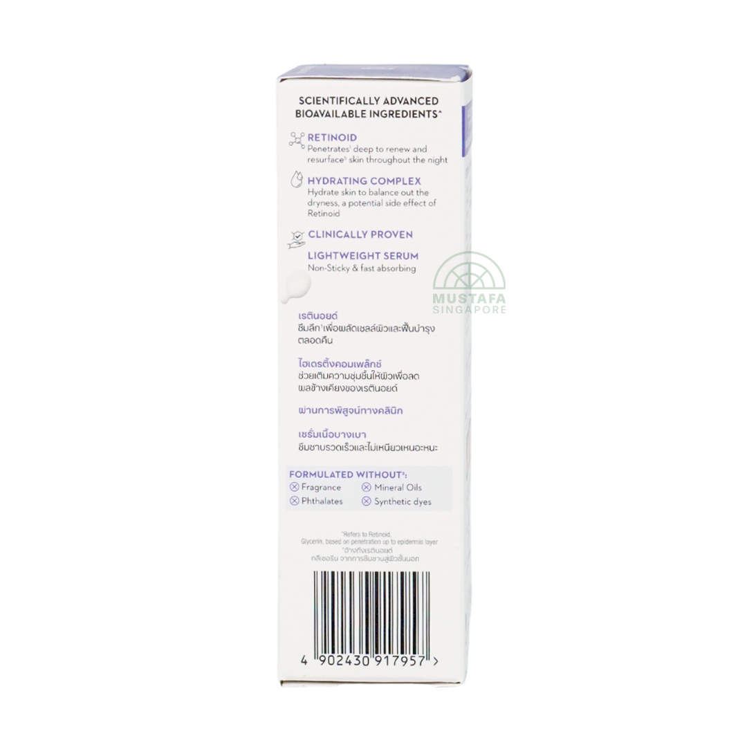 Olay Retinol24 Night Serum 30ml