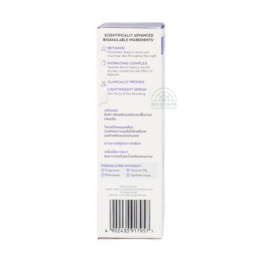 Olay Retinol24 Night Serum 30ml