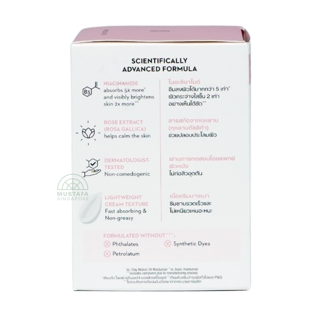 Olay Luminous Rose Moisturizer 50g