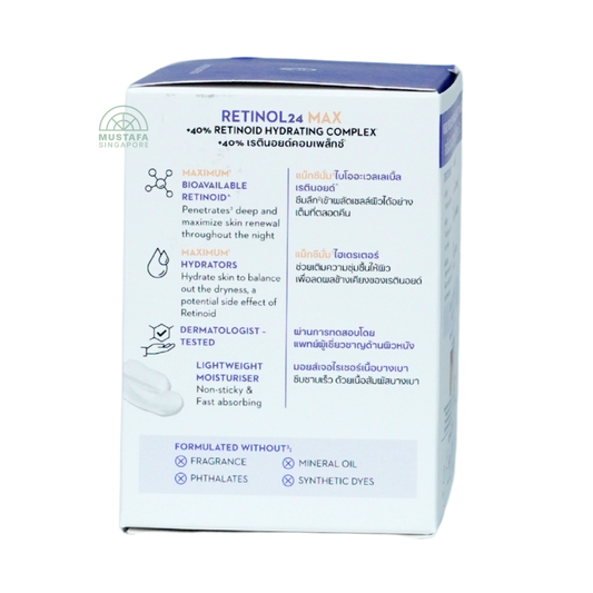 Olay Regenerist Retinol24 Max Night Moisturizer 50g