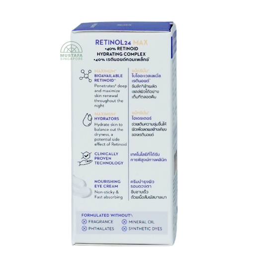 Olay Eyes Retinol24 Max Night Eye Cream 15ml