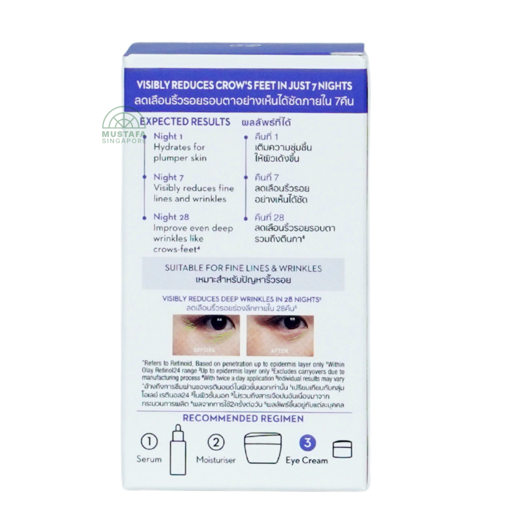 Olay Eyes Retinol24 Max Night Eye Cream 15ml