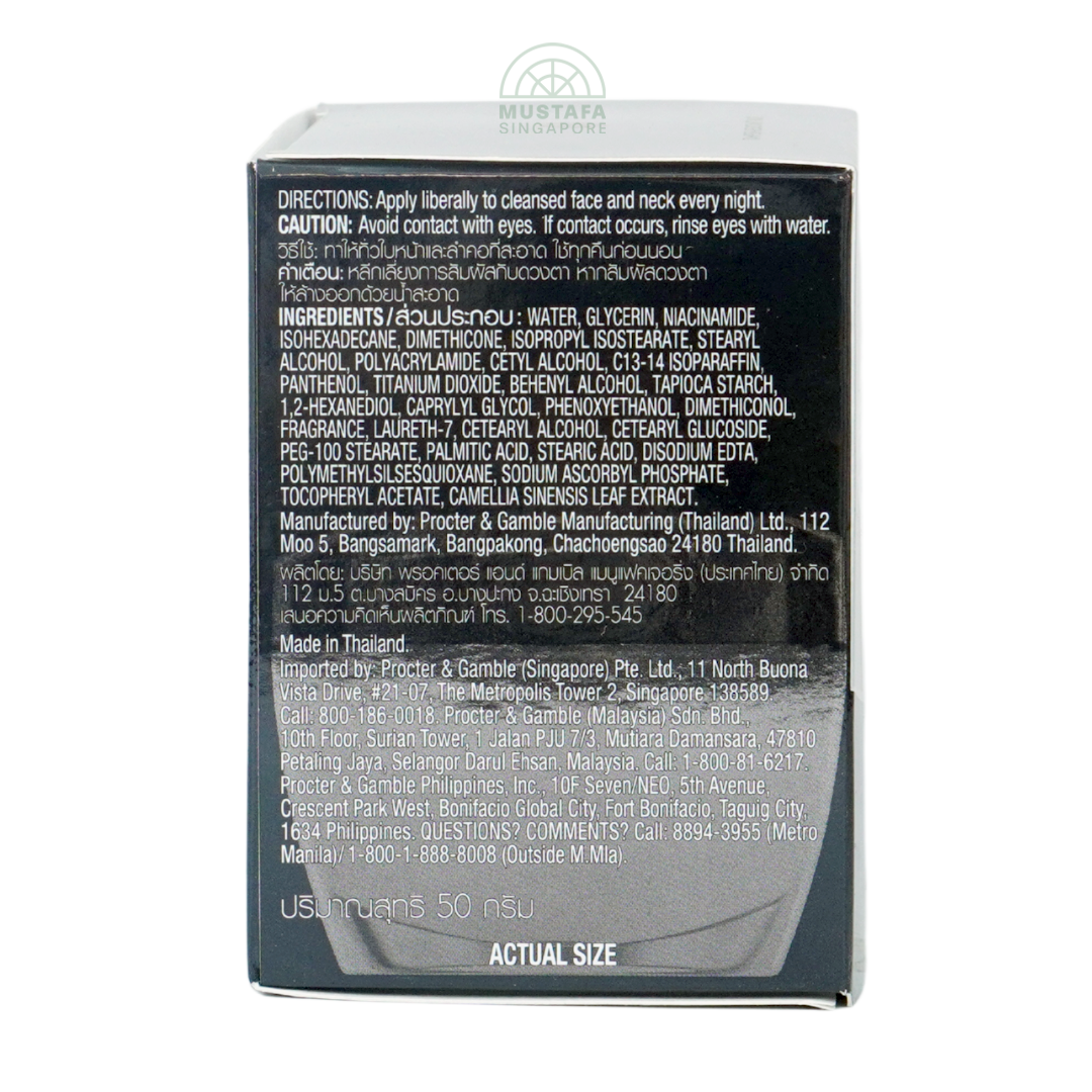 Olay Total Effects Night Cream 50g