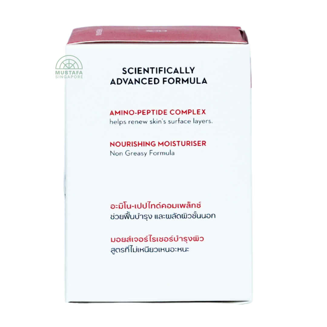 Olay Regenerist Revitalising Night Cream 50g