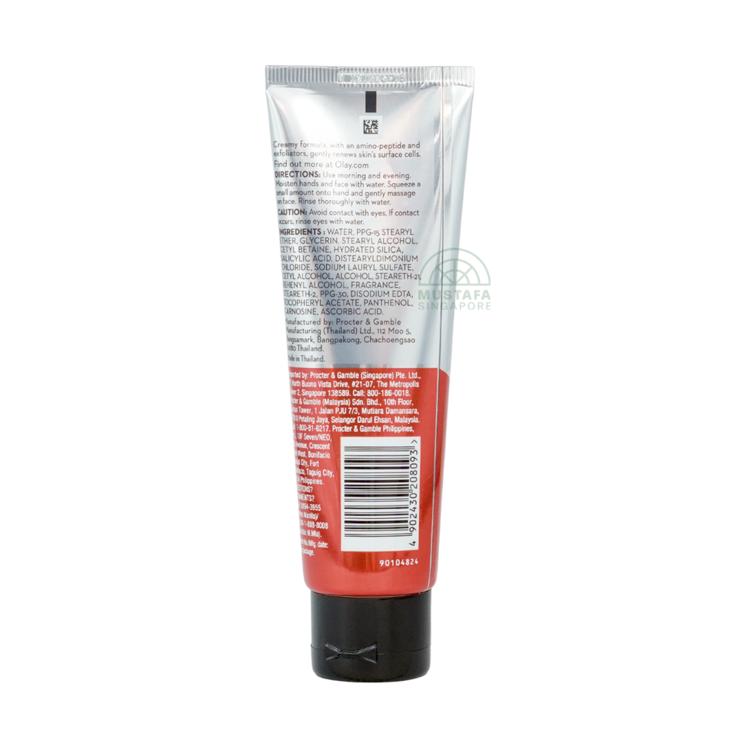 Olay Regenerist Revitalising Cream Cleanser 100g