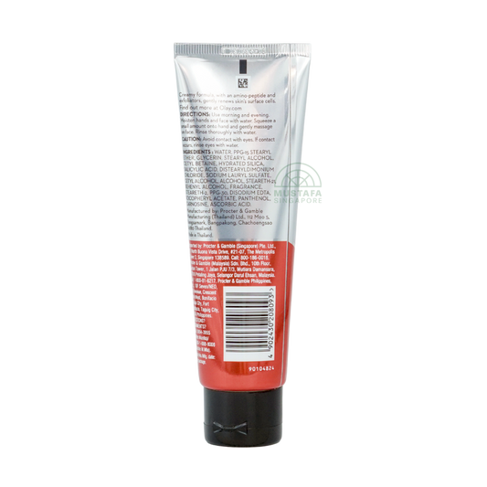 Olay Regenerist Revitalising Cream Cleanser 100g