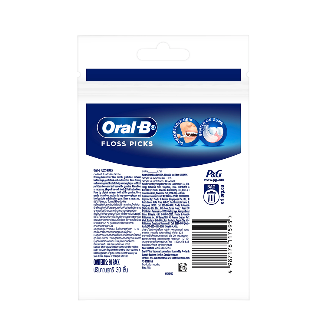 Oral-B Floss Picks 30s