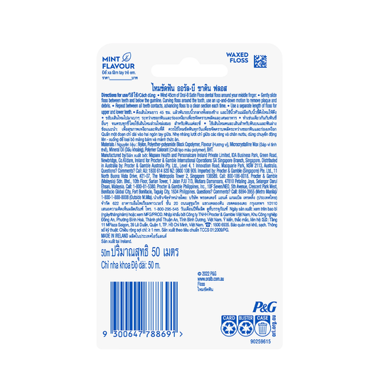 Oral B Satin Floss 50m