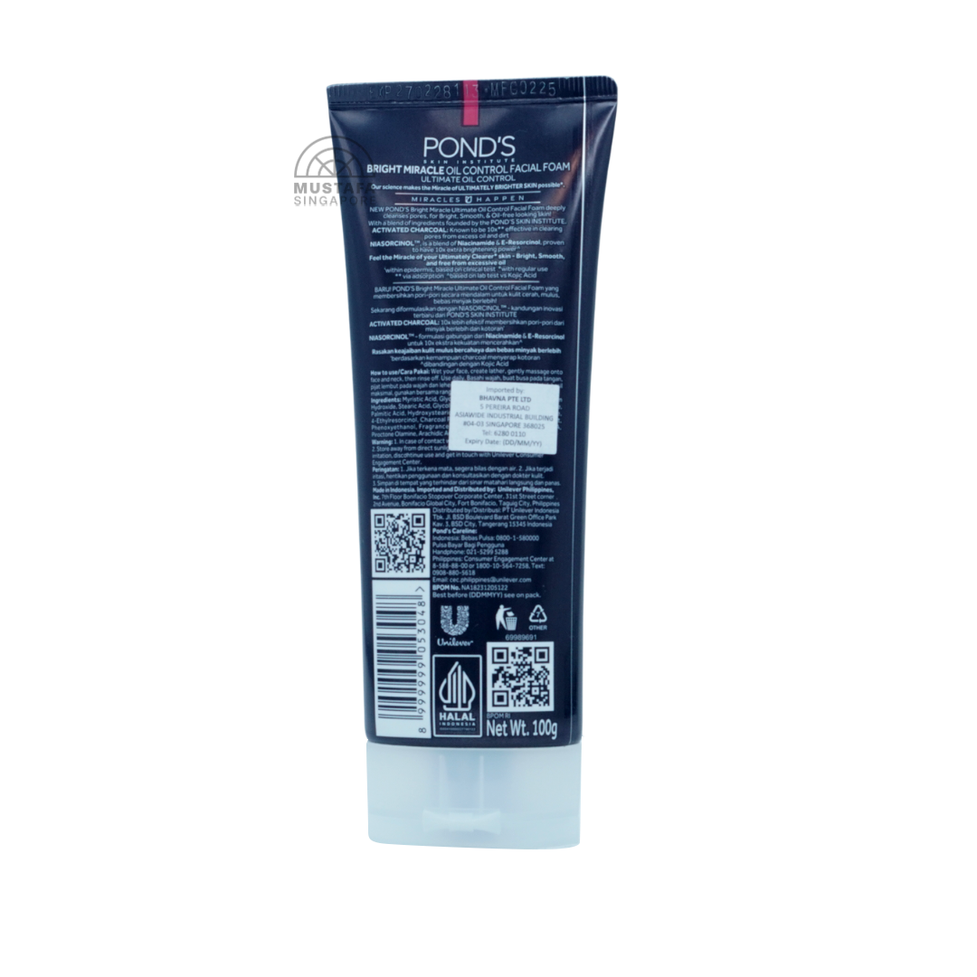 Ponds Bright Miracle Activated Charcoal Niasorcinol Facial Foam 100ml