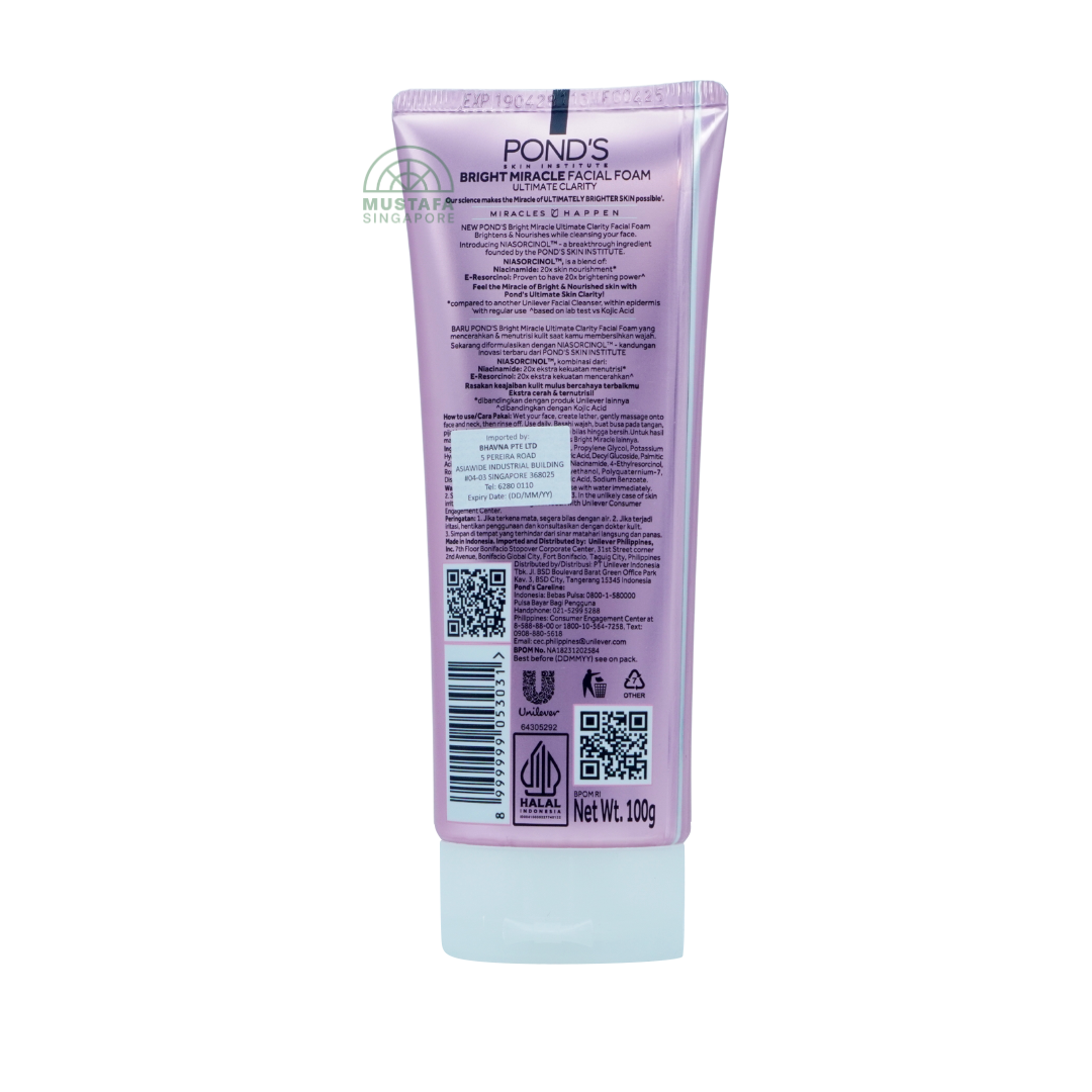 Ponds Bright Miracle Niasorcinol Facial Foam 100ml