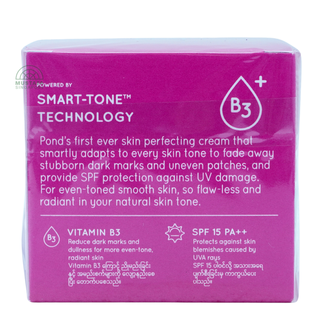 Ponds Flawless Radiance Mattifying Day Cream 50ml