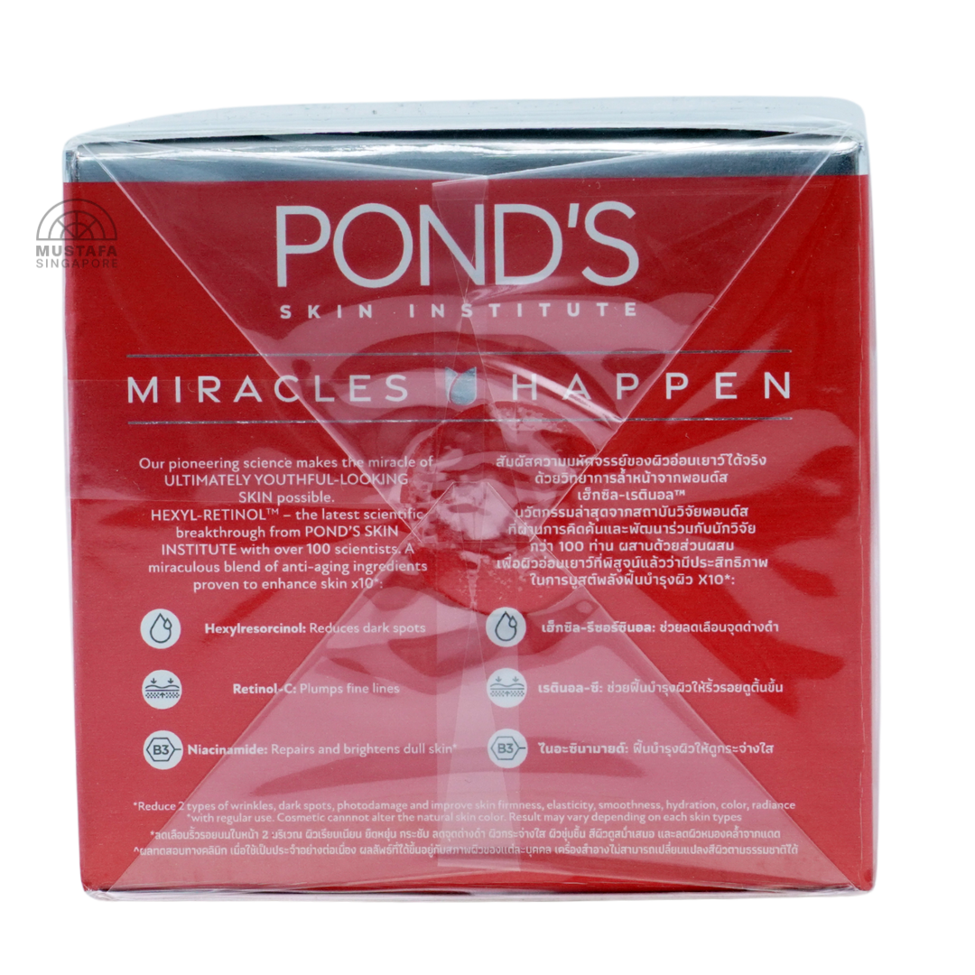 Ponds Age Miracle Day Cream Hexyl-retinol 45ml