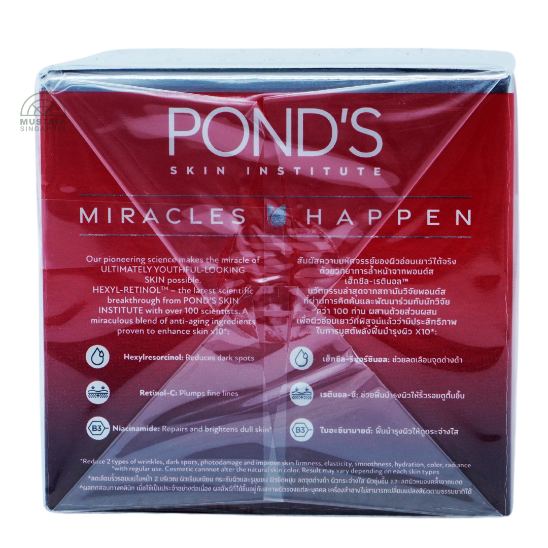 Ponds Age Miracle Night Cream Hexyl-retinol 45ml