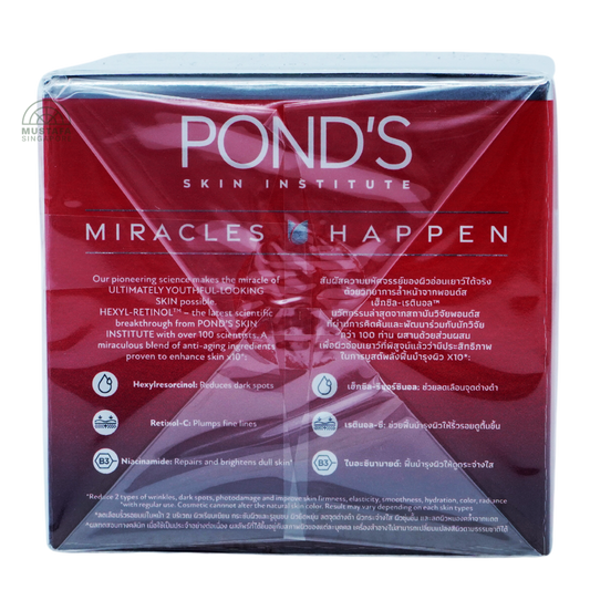 Ponds Age Miracle Night Cream Hexyl-retinol 45ml
