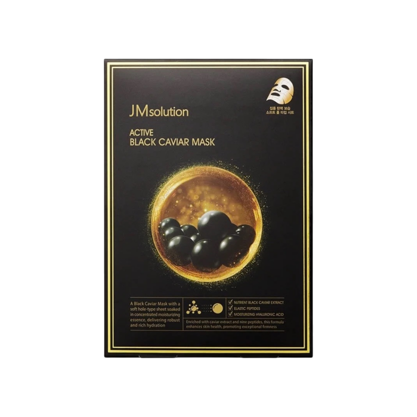 JMSolution Active Black Caviar Mask 30ml x 10s