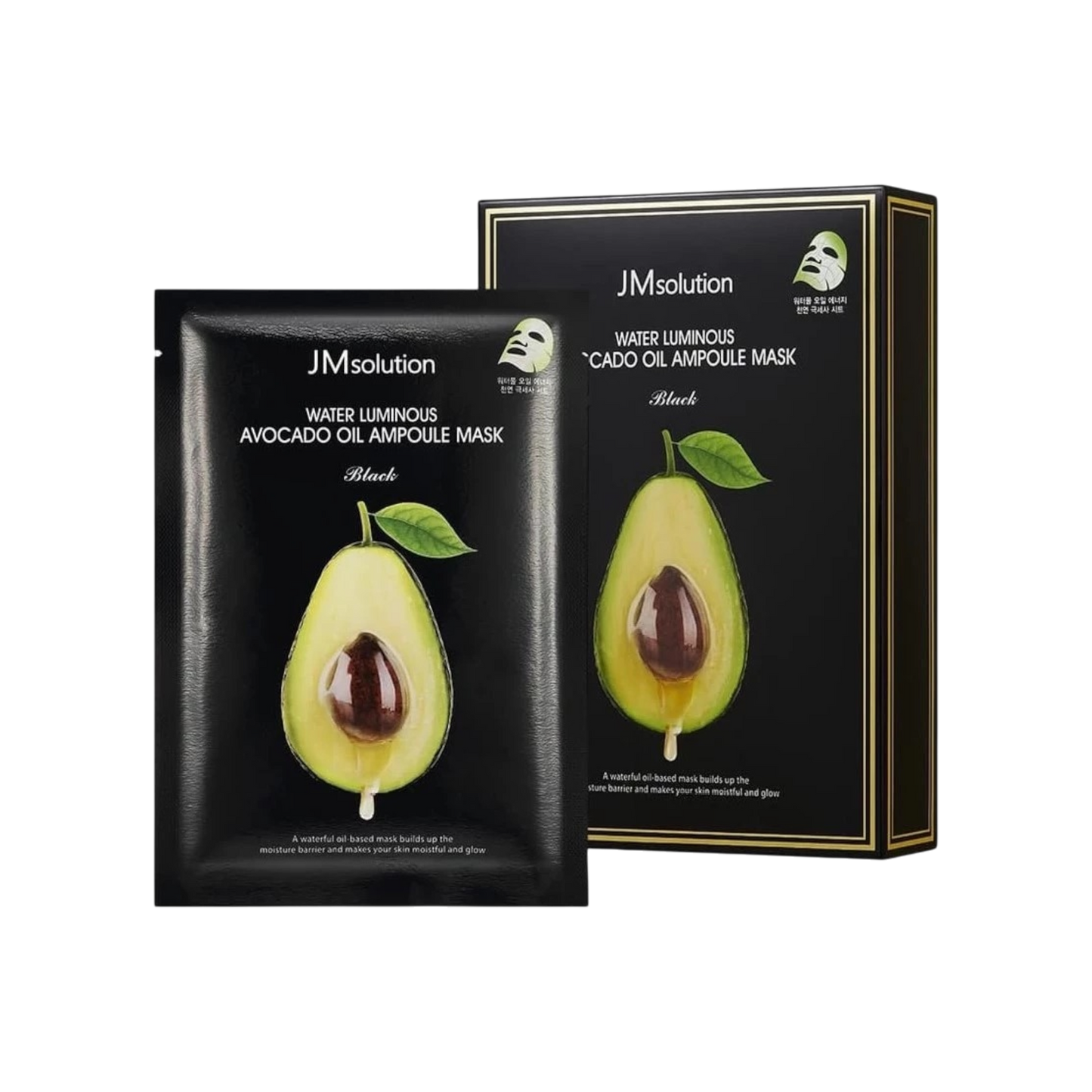 JMSolution Water Luminous Avocado Oil Ampoule Mask 35ml x 10s