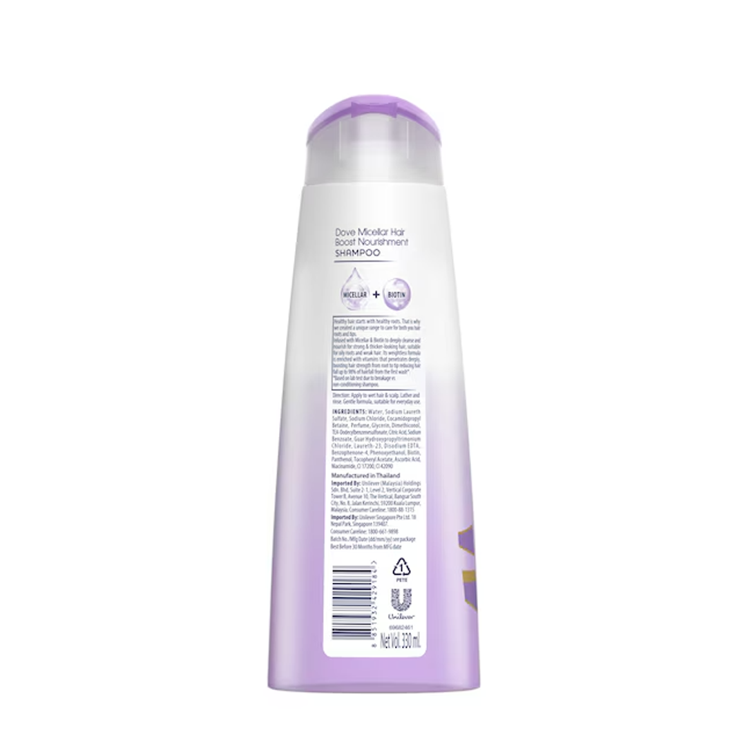 Dove Shampoo Hair Boost Nourish 330ml