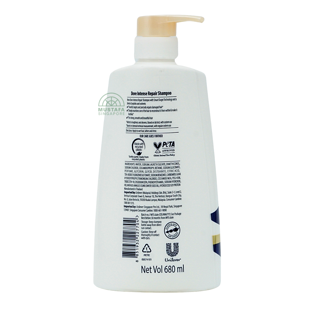 Dove Shampoo Intense Repair 680ml