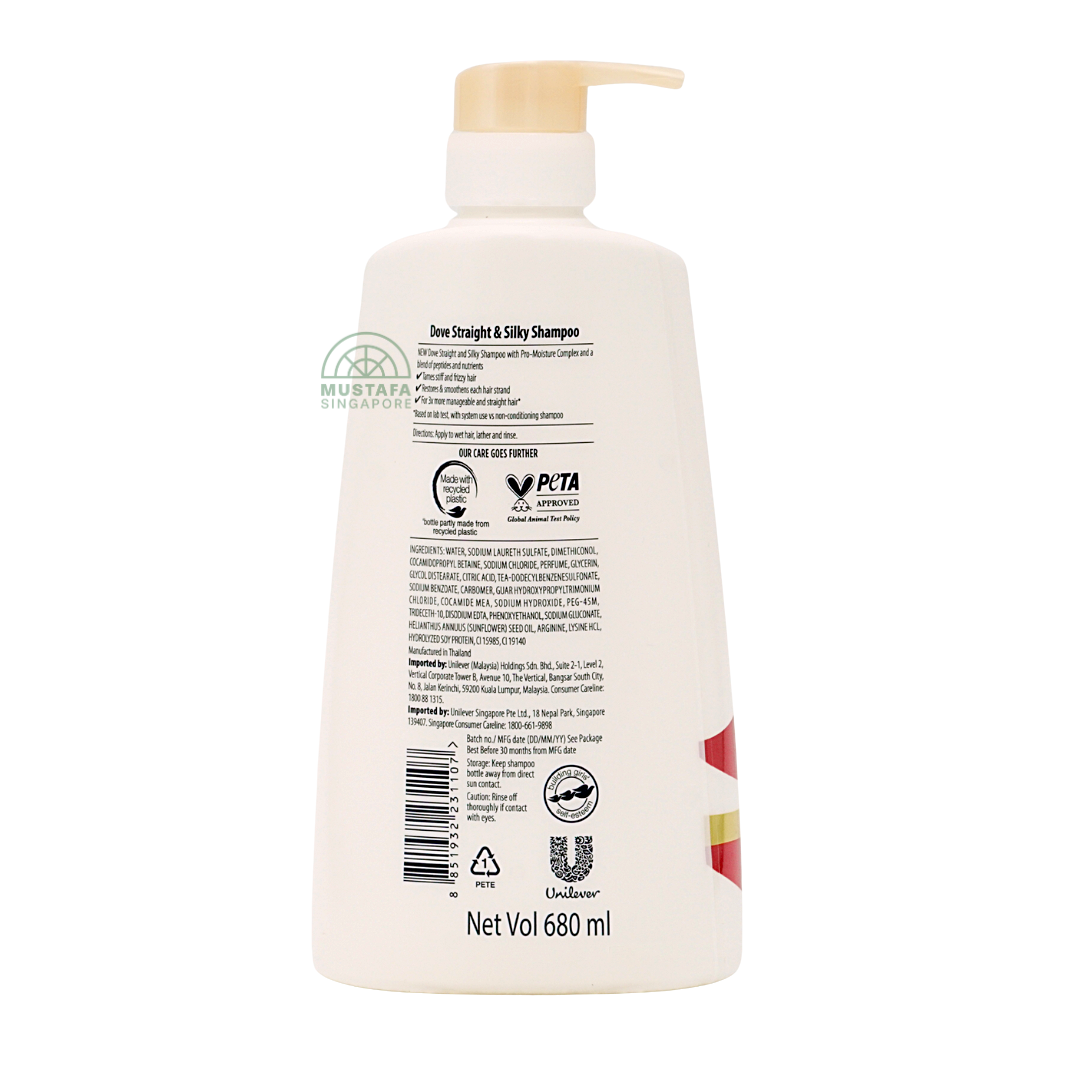 Dove Shampoo Straight & Silky 680ml