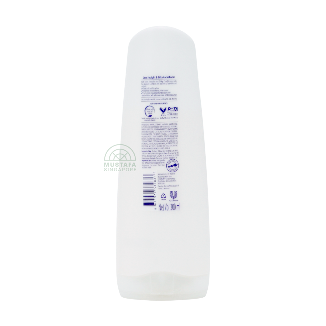 Dove Ultra Care Conditioner Straight & Silky 300ml