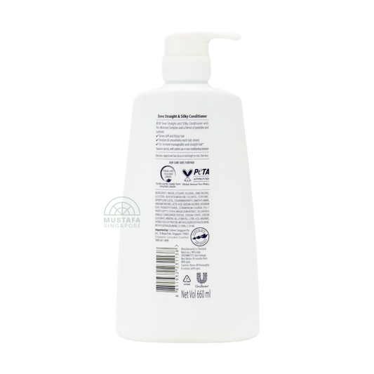 Dove Hair Conditioner Straight & Silky 650ml Dove Hair Conditioner Straight & Silky 650ml