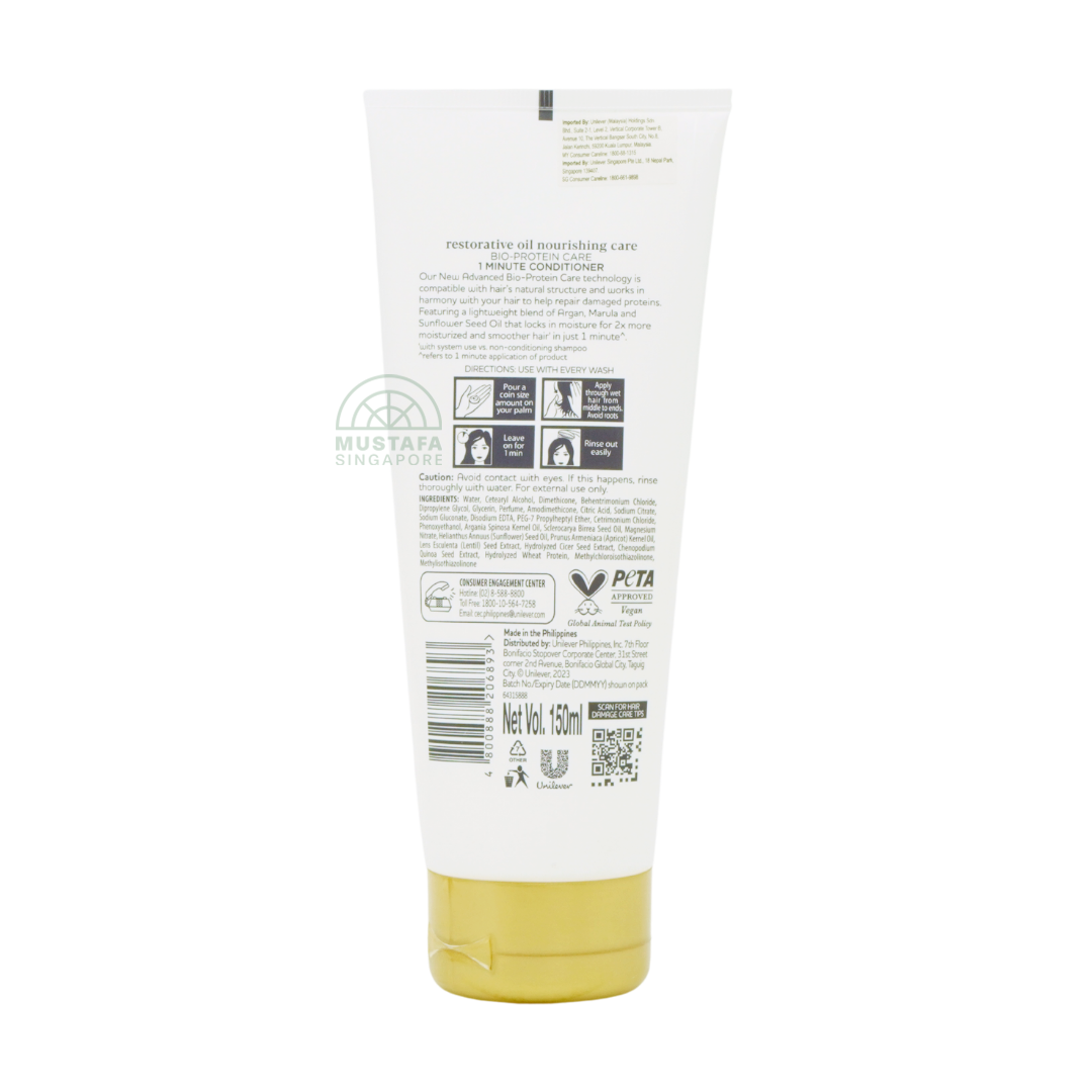 Dove Restorative Oil Nourishing Care 1-minute Conditioner 150ml