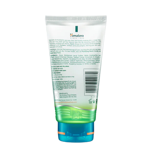 Himalaya Wellness Purifying Neem Face Wash 150ml Himalaya Wellness Purifying Neem Face Wash 150ml