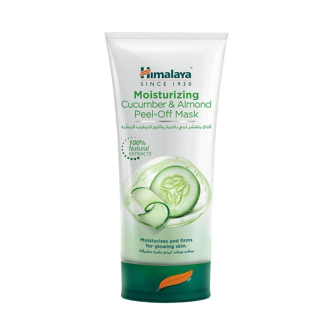 Himalaya Wellness Moisturizing Cucumber Peel-Off Mask 150ml