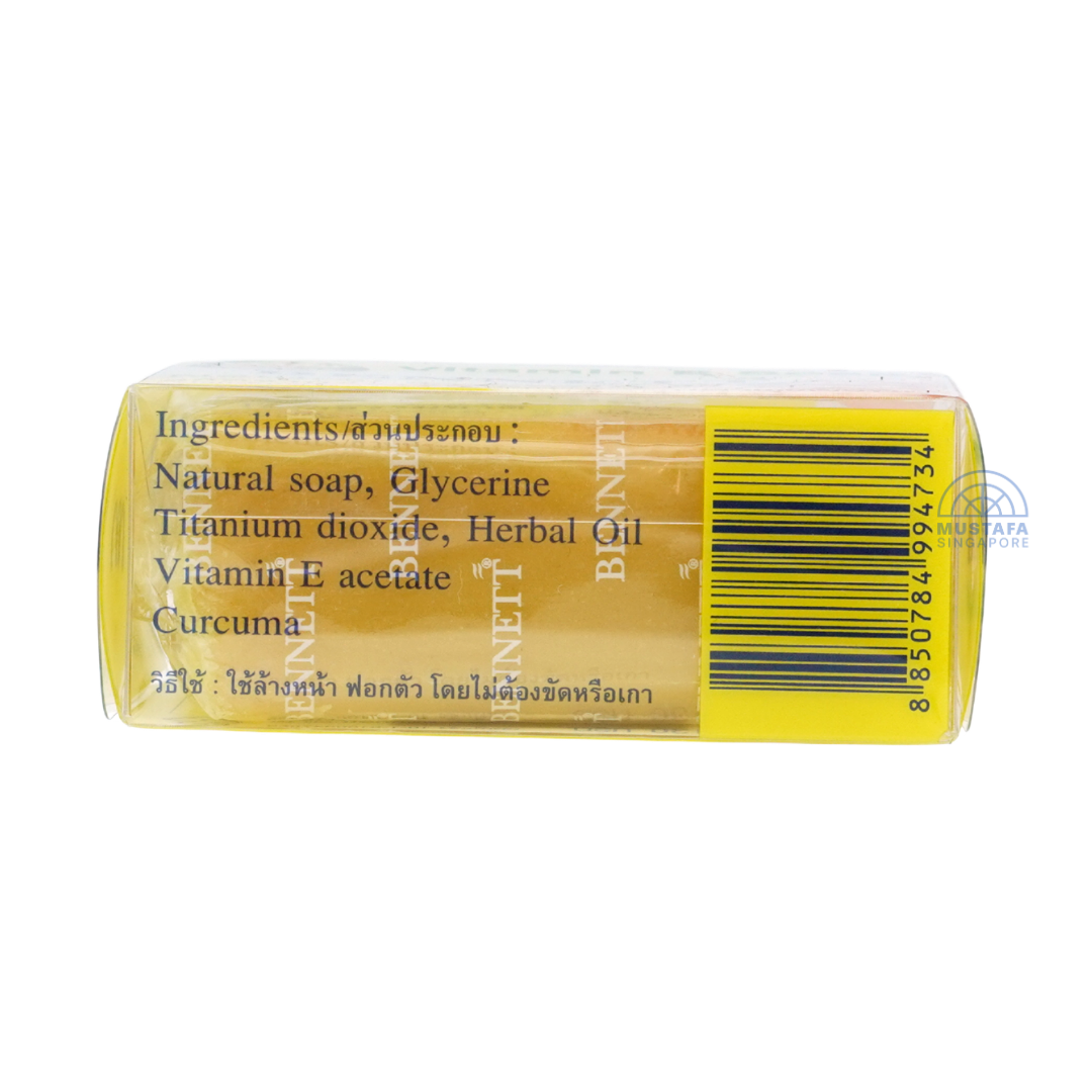 Bennett Vitamin E Plus Curcuma Soap 130g